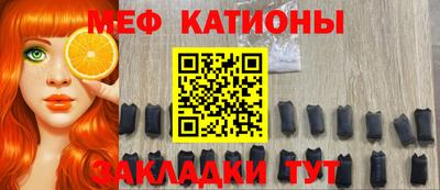 кокаин колумбия Анапа
