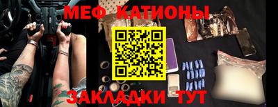 кокаин колумбия Анапа