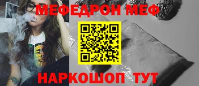 кокаин колумбия Анапа