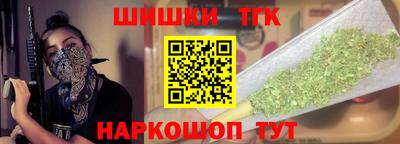 кокаин колумбия Анапа
