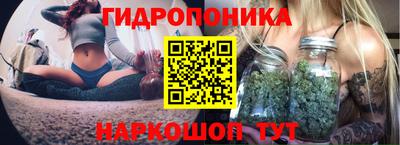 кокаин колумбия Анапа