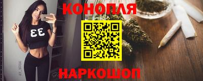 кокаин колумбия Анапа