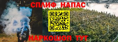 мдма Анжеро-Судженск