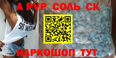 кокаин колумбия Анапа