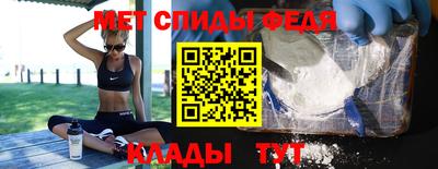 кокаин колумбия Анапа