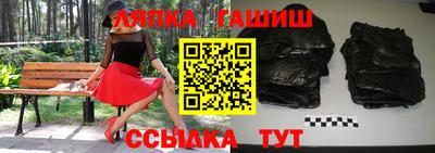кокаин колумбия Анапа