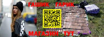 кокаин колумбия Анапа