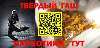 кокаин колумбия Анапа