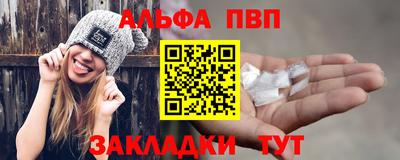 кокаин колумбия Анапа